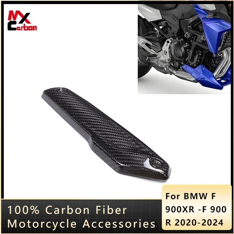 For BMW F 900 R/XR 2020-2023 / F 750 / 850 GS 2021-2023 100%Carbon Fiber Exhaust Cover Heat Shield Motorcycles Accessories