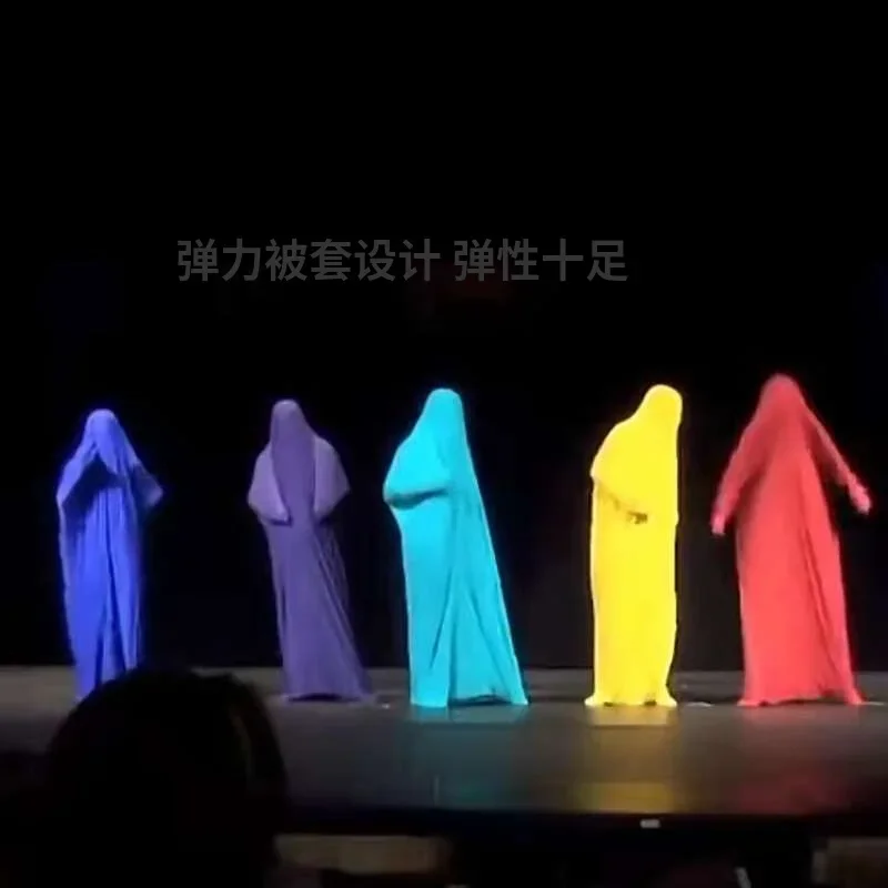 Quilt Cover Elastic Dance Prop Set Performance Creative Dance Costume Annual Meeting Funny Non Face Student Performance Costume