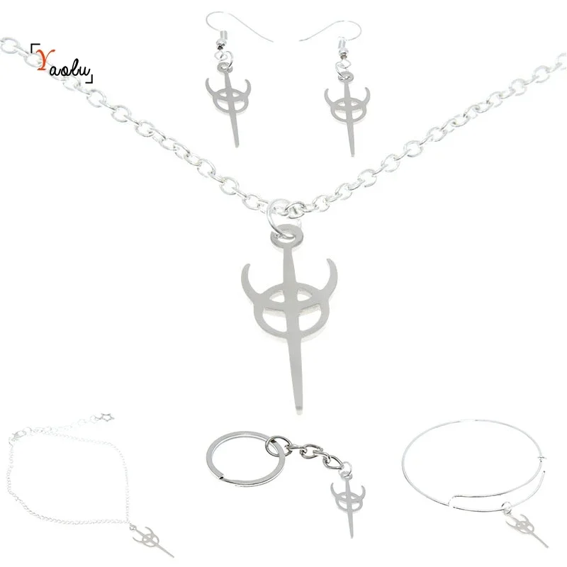 Clavicula Nox Jewelry Set Occult Symbol Ceremonial Magick Amulet Lamen Talisman Charm Necklace