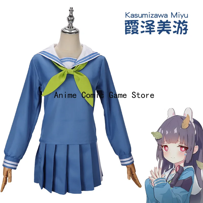 Auf lager S-2XL kasumi sawa miyu blau archiv cosplay kostüm perücke anime spiel projekt mx halloween party outfits für frauen