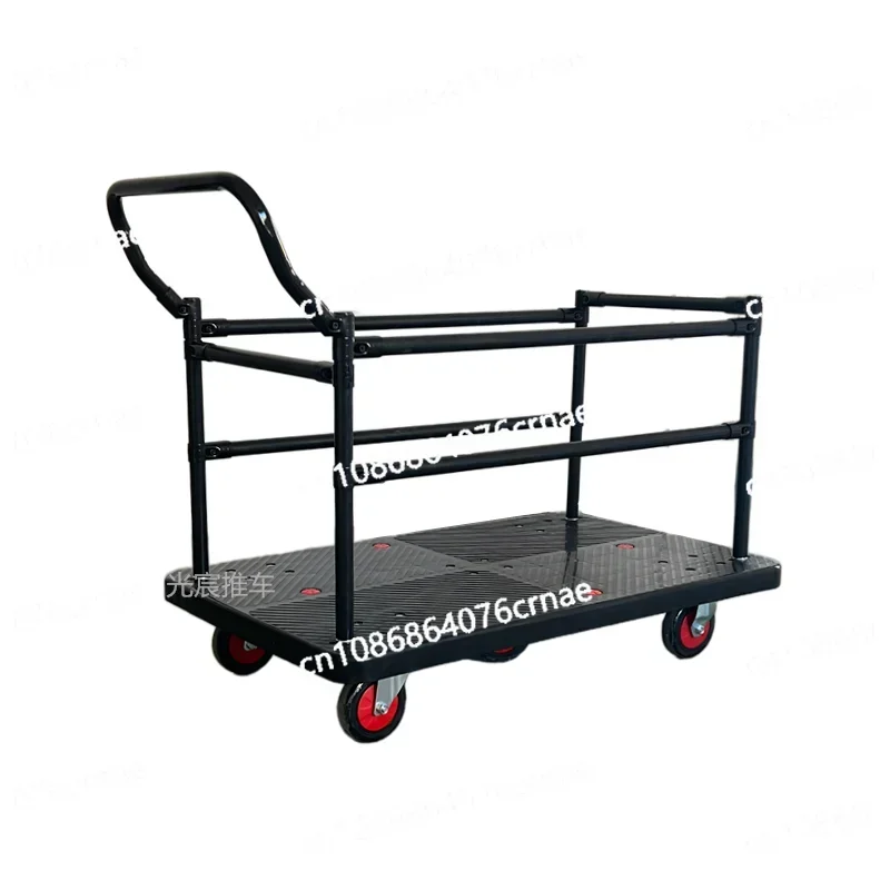 Frame Cart Plastic Fence Trolley