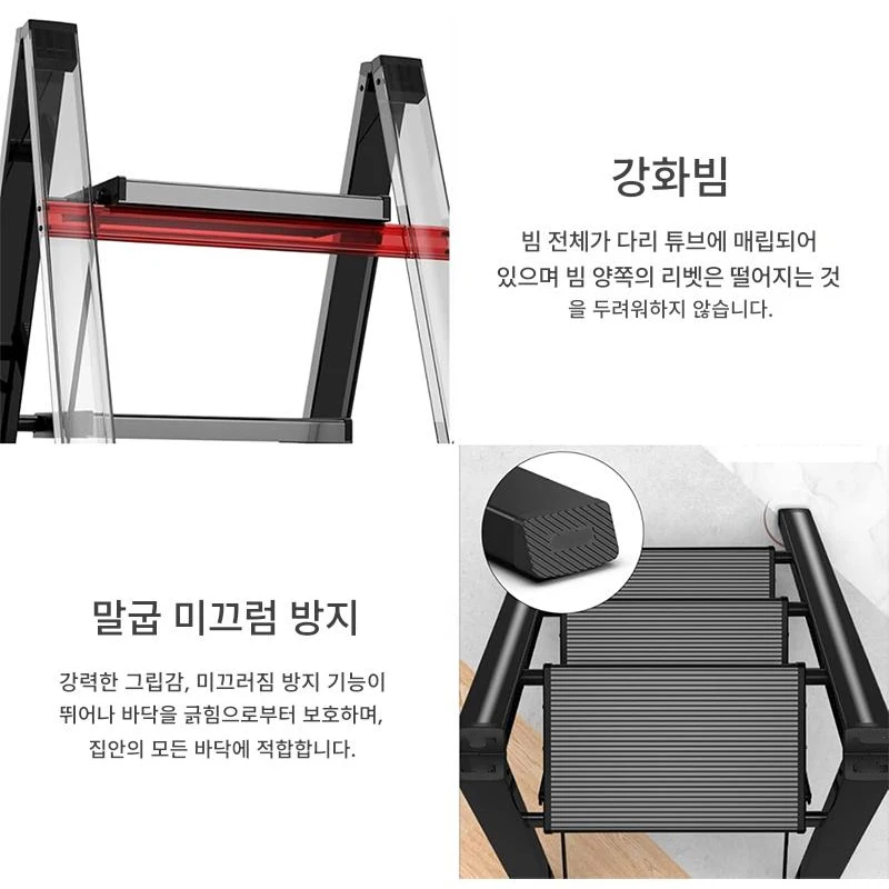 Household Folding Ladder Protable Step Stool Foldable House Ladder For Home Thickened Stairs Small Stool Arrow For Home