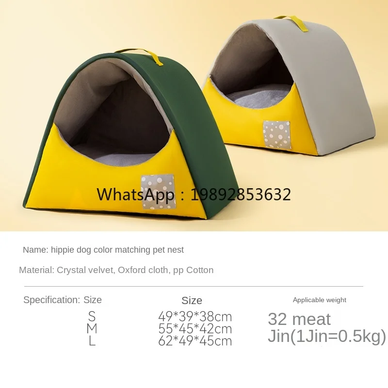 ZZ Wyj Winter Warm Four Seasons Universal Cat Bed Closed House Cat House Pet Supplies