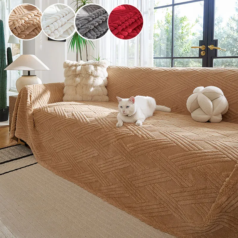 1PC-Solid color jacquard sofa throw cover and pet friendly, durable and easy to clean, very suitable for leisure living rooms
