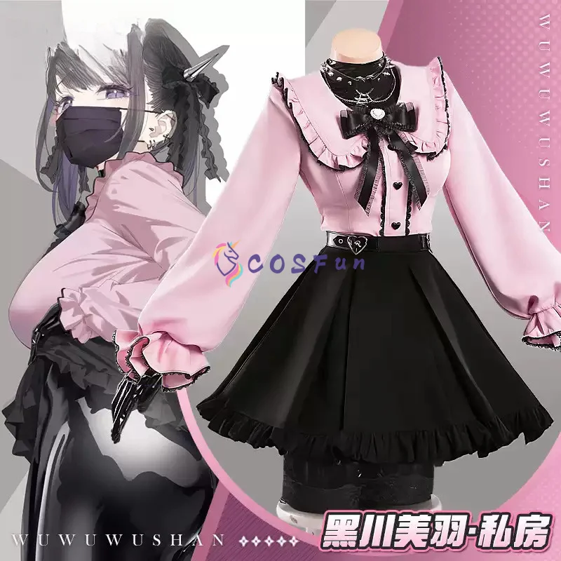 Костюм для косплея Vtuber Курокава Миу, сексуальная униформа для аниме-вечеринок, одежда для ролевых игр на Хэллоуин, COSFun