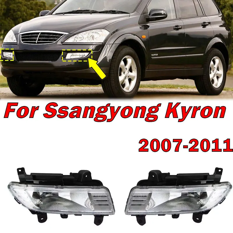 

Автомобильные аксессуары для Ssangyong Kyron 2007 2008 2009