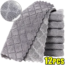 1/12pcs Double-sided Cleaning Cloth Non-stick Kitchen Towel Diamond Shape Microfiber Steel Wire Pot Washing Rags Mesh Dishrag