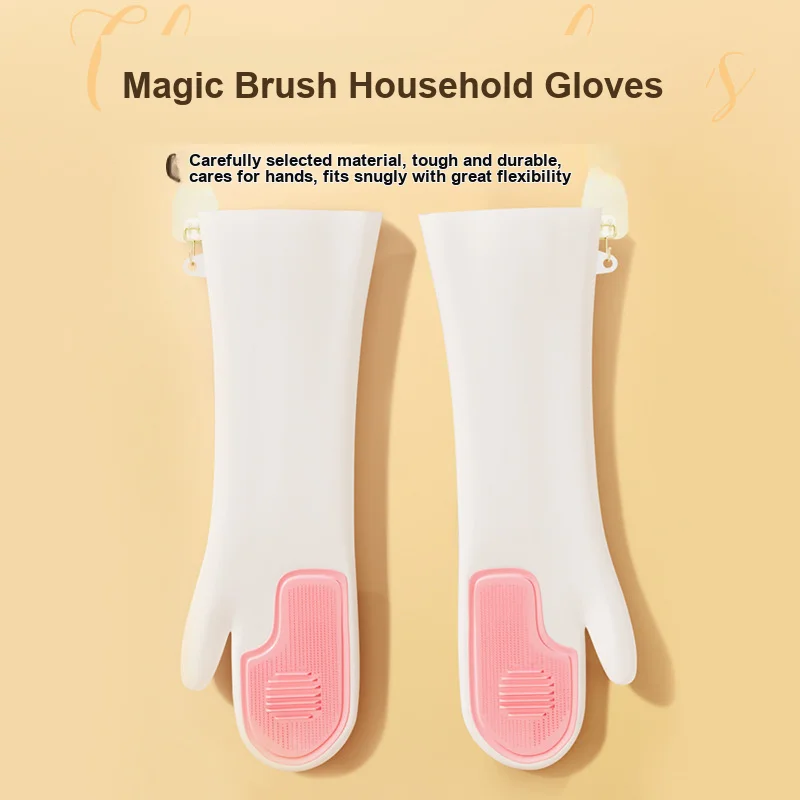 Household Cleaning Gloves Non Slip Water Resistant For Kitchen Dishwashing Stove Cleaning