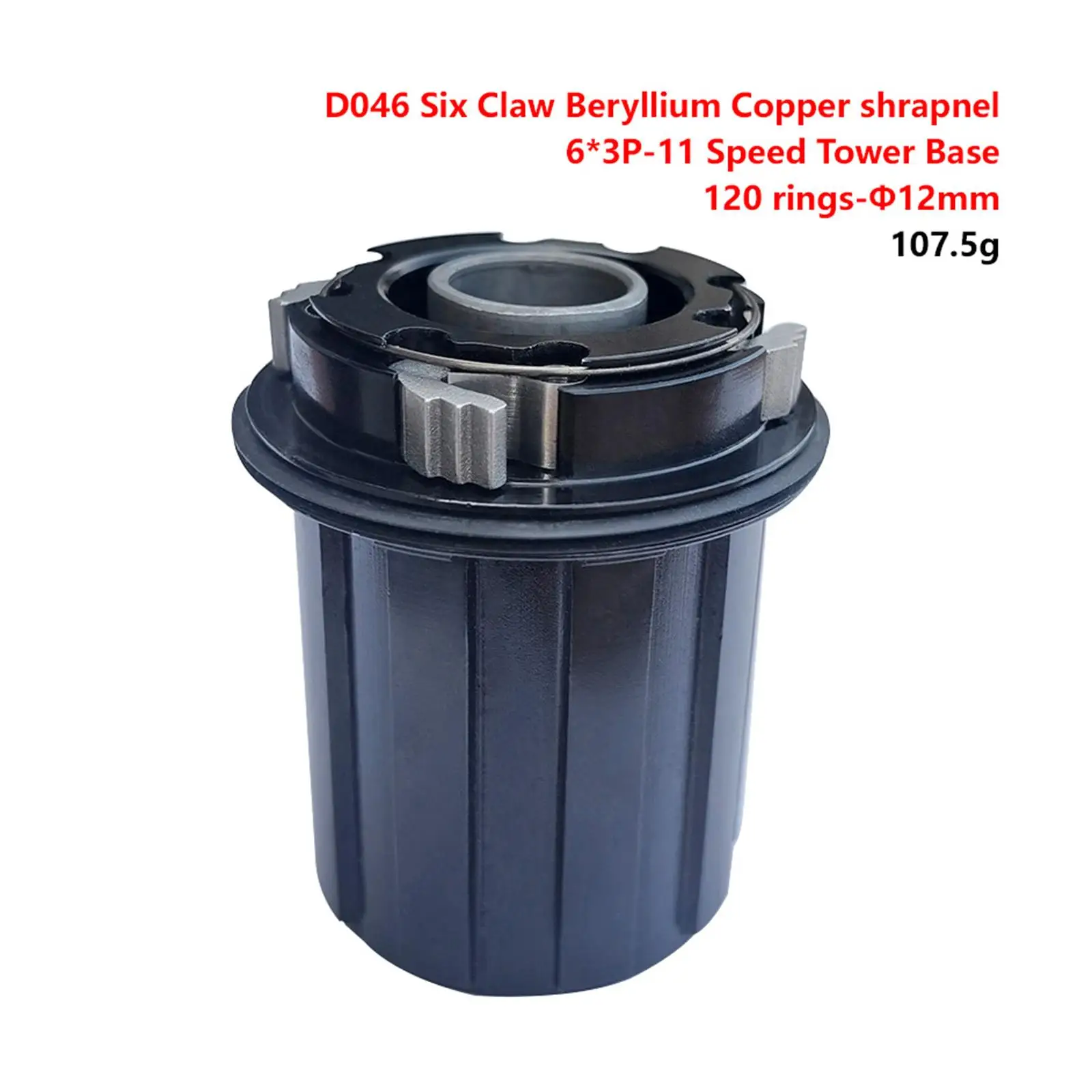 

Sturdy Freehub Body Replacement Mountain Road Bike Full Suspension Bicycle Spare Parts for Gear Maintenance