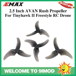 EMAX Avan Rush 2.5 Inch Props 3 Blades Propellers CW CCW for Emax 1106 Motor Lipo 3S to 4S Emax Tinyhawk II Freestyle