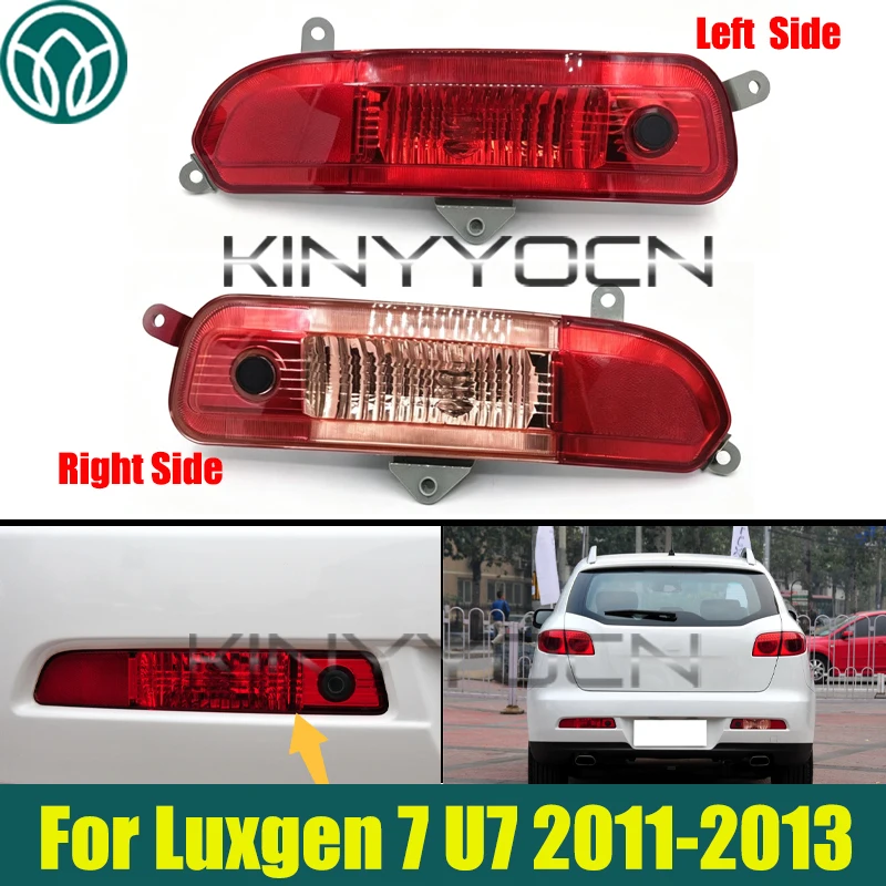 car-rear-bumper-light-brake-lamp-for-luxgen-7-u7-2011-2012-2013-rear-fog-light-signal-reflecto-light