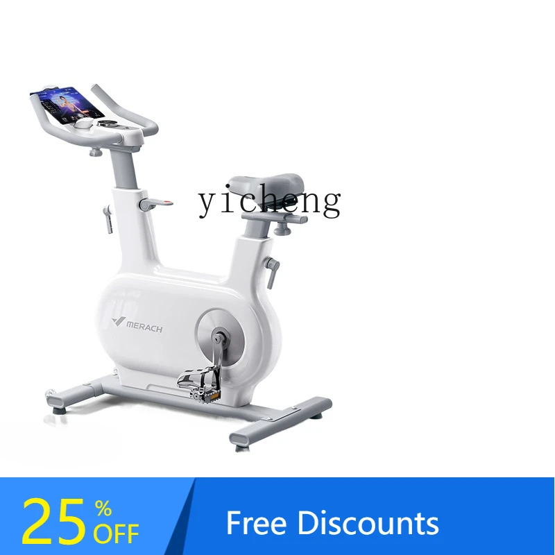 spinning bicycle household gym equipment, dedicated to self-exercise room