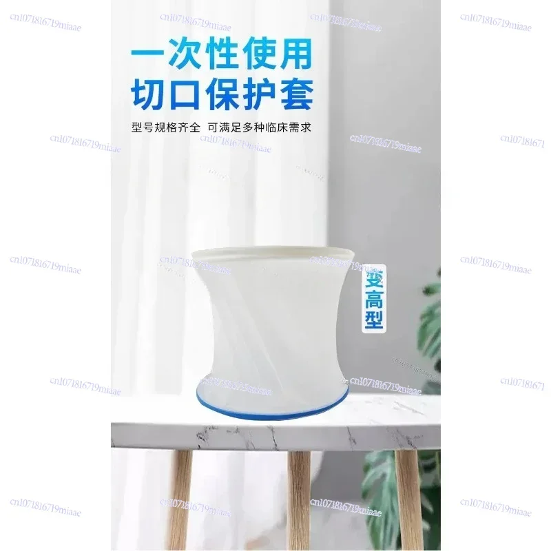 

Incision Wound Protection Devicein Stock Surgical S/M/L/XL/XXL