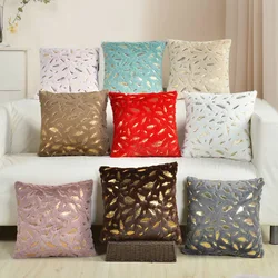 Short Plush Hot Stamping Gift Pillow Sofa Cushion Office Nap Backrest Bedside Cushion Cover New Year Decoration 베개커버