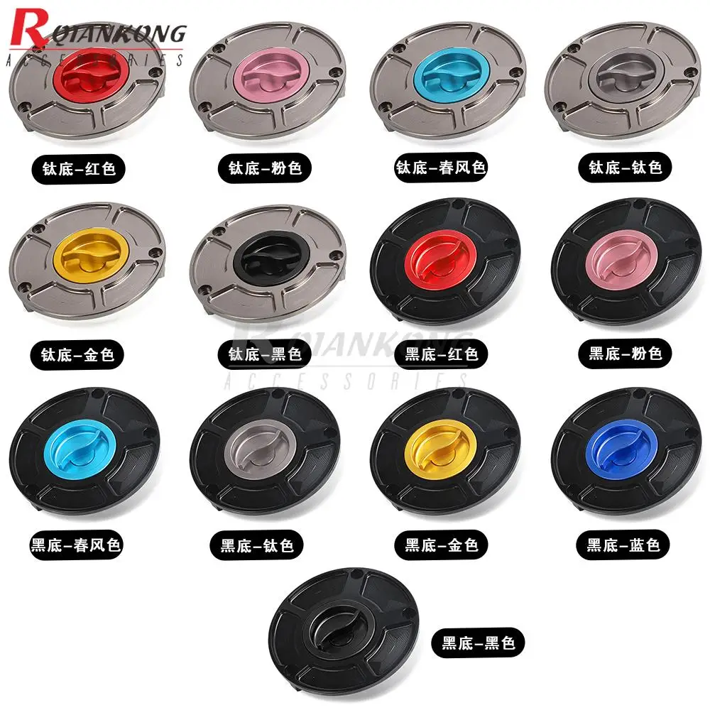 CNC Aluminum Fuel Filler Caps Covers For CFMOTO 450SR 450SS 2023 2024 Motorcycle Fuel Tank Cover Cap CNC Motorbikes Accessories