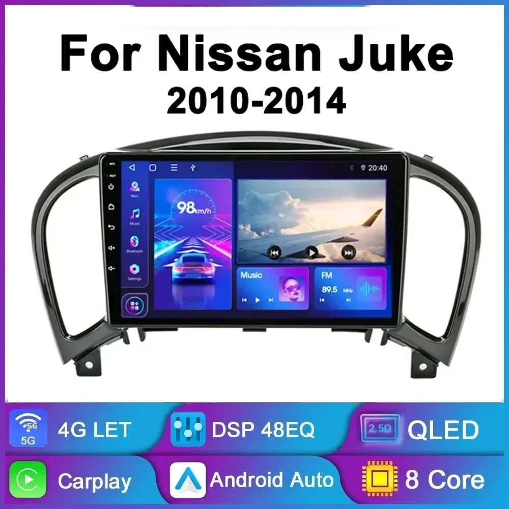 

2 Din 9"Inch Android Auto Radio For Nissan Juke YF15 2010-2014 Carplay 4G+Wifi Car Multimedia GPS 2 din autoradio DSP WIFI