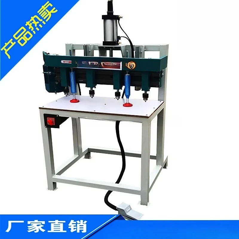 Woodworking simple vertical drill, four-head drill, multi-axis adjustable woodworking drilling machine