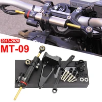 Accesorios para motocicleta amortiguador de dirección con soporte 2013 2014 2015 2016 2017 2018 2019 para YAMAHA MT-09 FZ-09 MT 09 MT09 FZ09