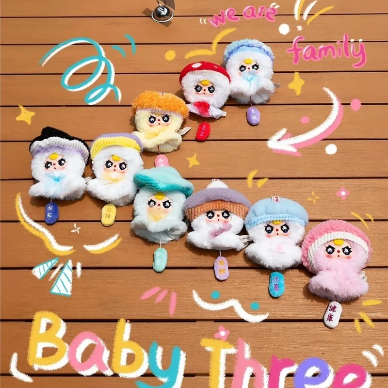 

Подлинная серия кукол Baby Three Sun, виниловая глухая коробка, случайные глаза, кавайный подвесной кулон, орнамент-сюрприз, загадочная коробка, рождественский подарок