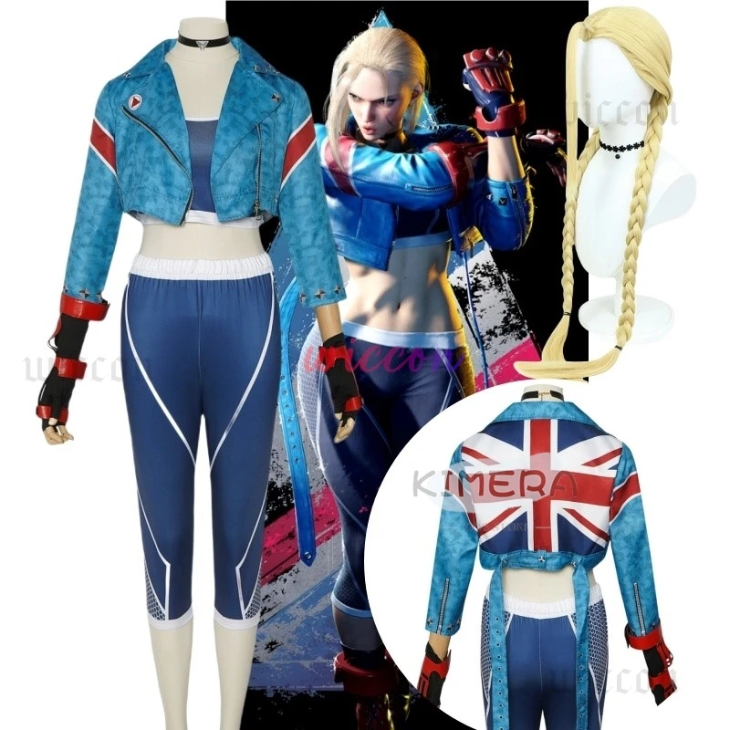 

Аниме игра SF6 Cammy косплей костюм для девочек куртка брюки парик фантазия женский Хэллоуин карнавал вечерние женская ролевая одежда