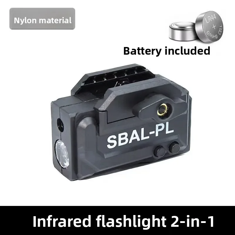 20mm 레일 장난감 총용 나일론 하단 장착형 통합 적외선 LED 손전등 (적외선 글록)