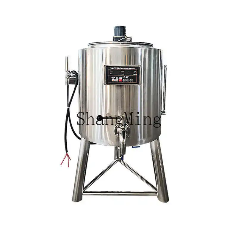 

LXY milk bar fruit fishing ranch equipment intelligent sterilization constant temperature disinfection milk all-in-one machine