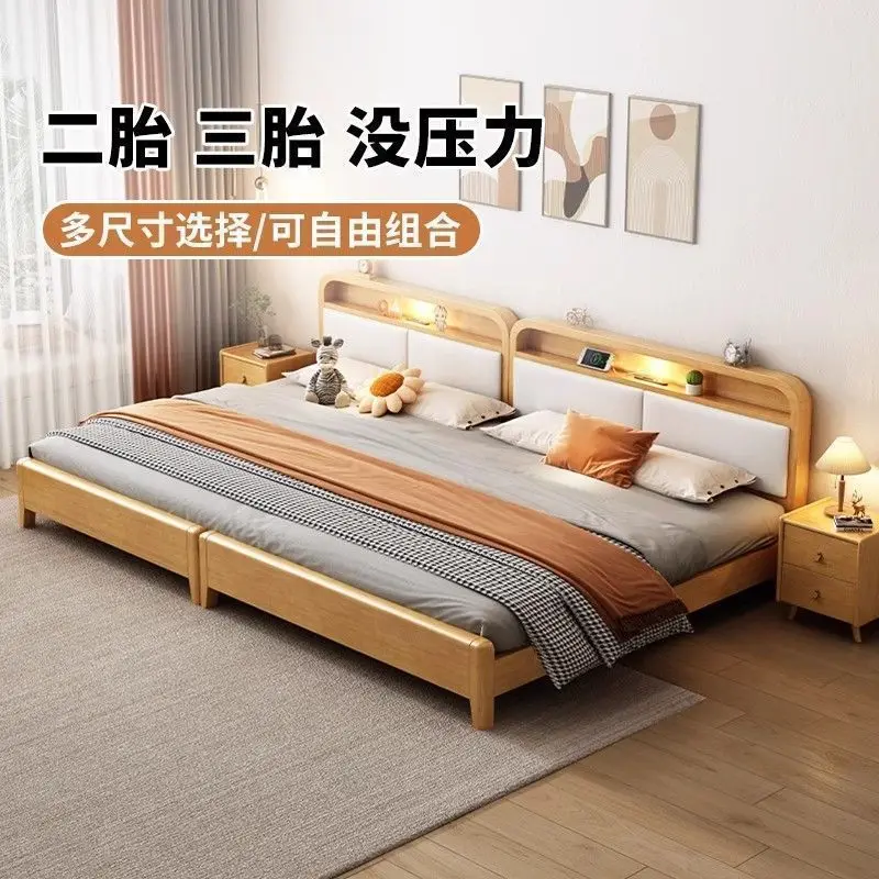 Solid wood parent-child oversized wooden bed, three-person plus-four, two-child simple and wide, three-child family combination