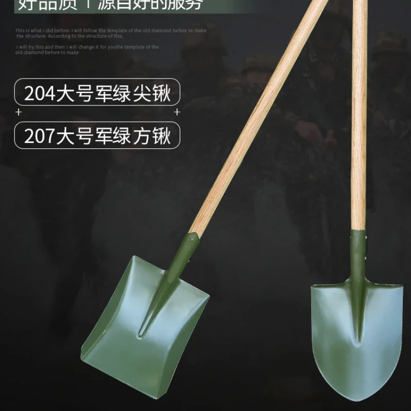 

Shovel Manganese Steel Agricultural Shovel Outdoor Flood Control Tools