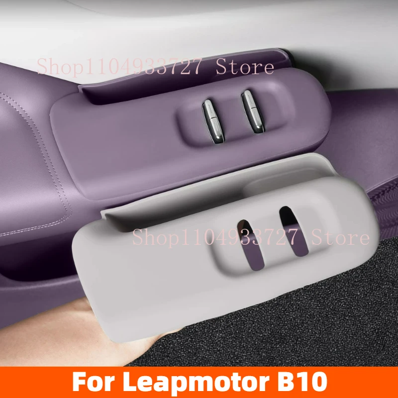 

For Leapmotor B10 Silicone Protective Pad for Glass Lift Panel Door Door Lock Protective Cover Interior Accessories