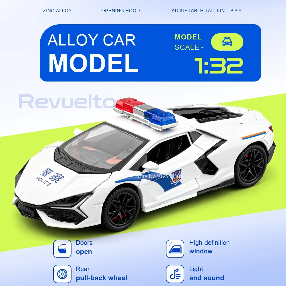パトカー ミニカー ダイキャスト」の人気商品一覧・価格比較 - 価格.com