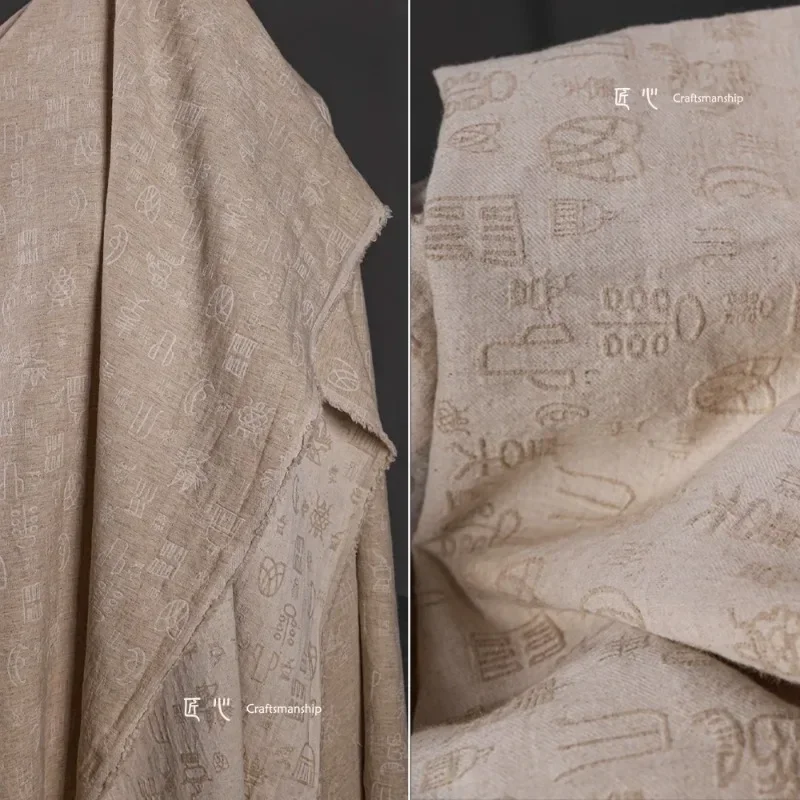 

Хлопково-льняная жаккардовая ткань для куртки, рубашки, дизайнерской одежды, модная одежда, шитье своими руками на метр, материал