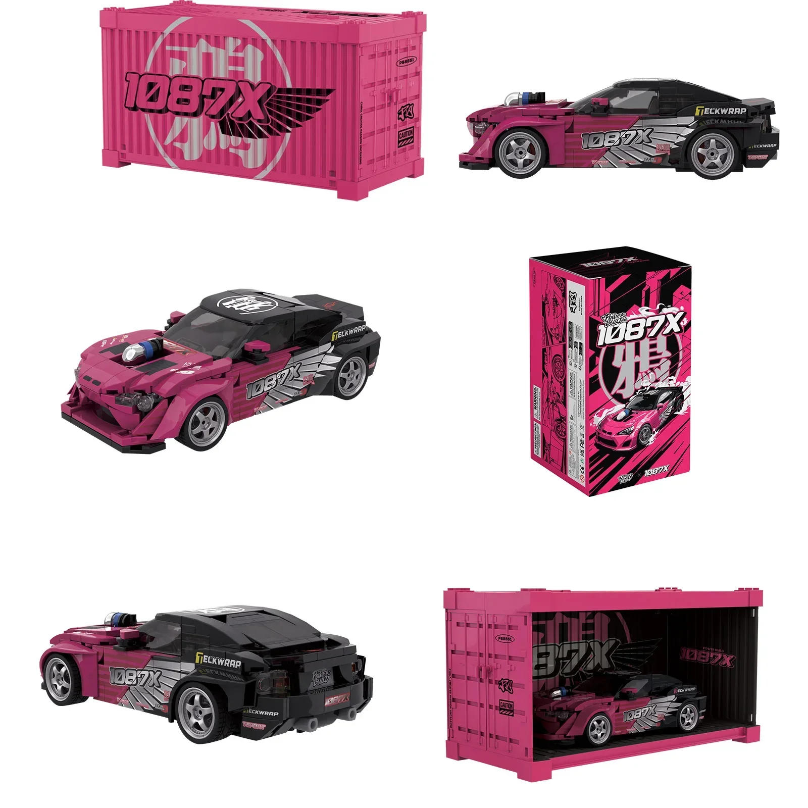 

PB8851 1087X Drift Racing Спортивный автомобиль Строительные блоки Суперкар Автомобиль с витриной Коробка-головоломка Игрушки Праздничный подарок для детей и взрослых