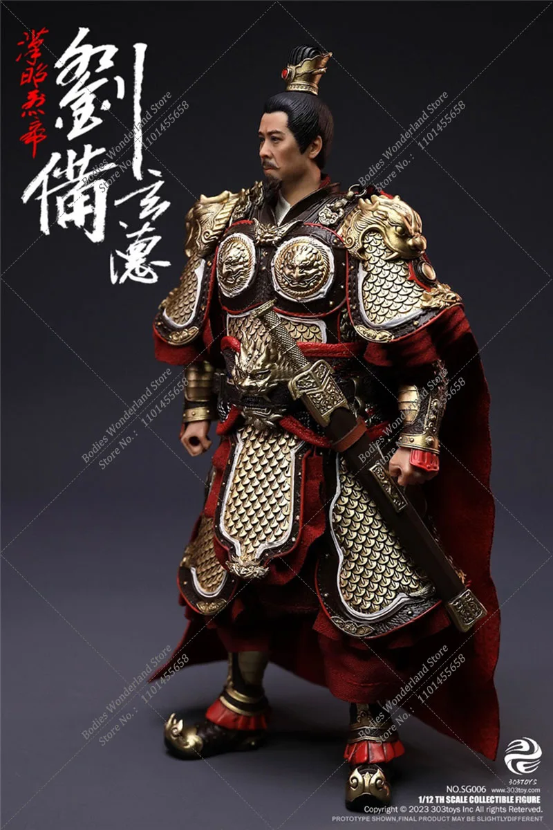 303TOYS NO.SG006 1/12 Scale Collectible Three Kingdoms Palm Series General Wuhu Liu Bei Xuande 6Inch Male Action Figure Model