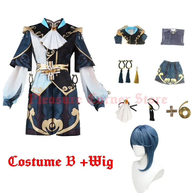 

НОВЫЙ костюм для косплея XingQiu, игра Genshin Impact, полный комплект, наряд Xing Qiu, парик, термостойкий костюм для косплея, XS-3XL, В НАЛИЧИИ