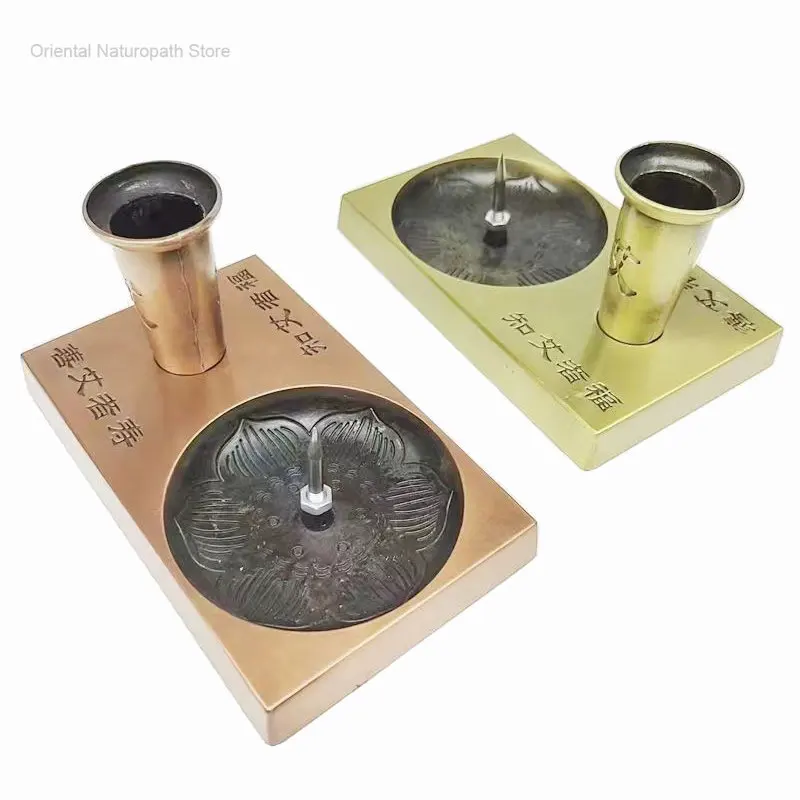 New 1pc Moxa Stick Extinguisher Cone Copper Alloy Stand Holder Moxibustion Tool Destroy The Moxa Support Base