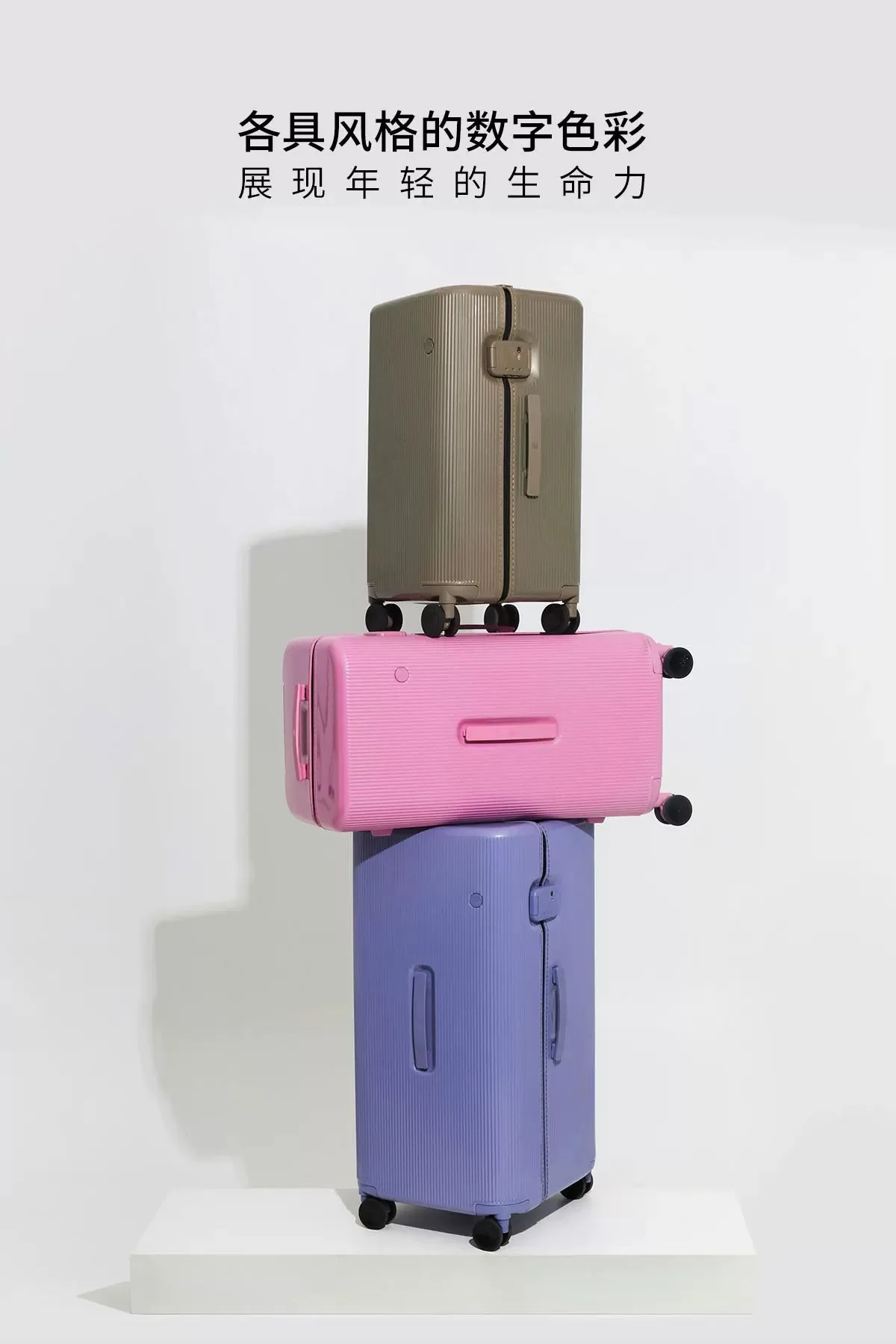 Equipaje Maleta con ruedas liviana de segunda generación con contraseña maleta comprobada