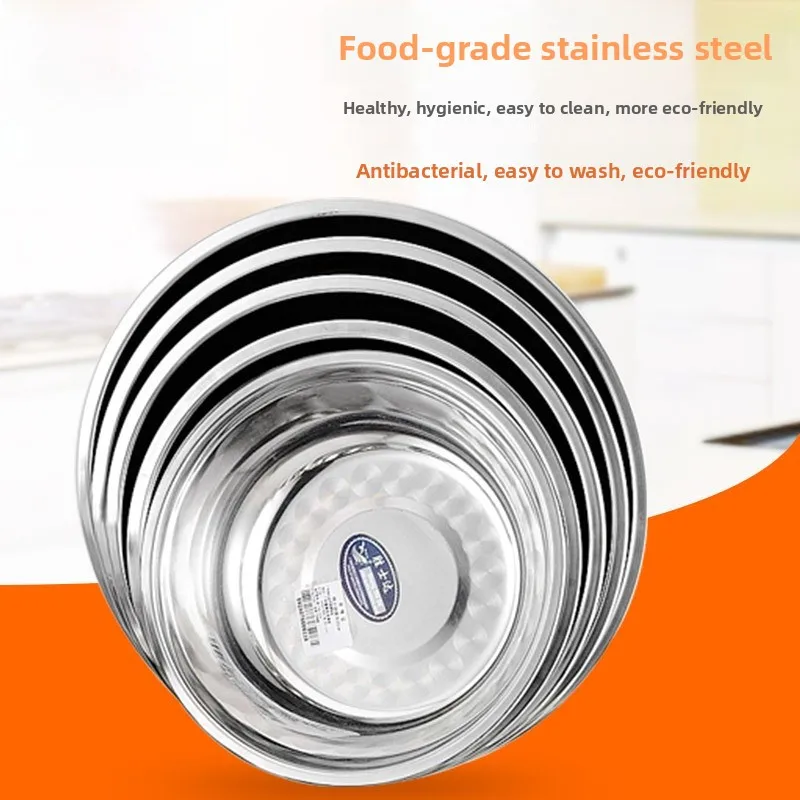 

Большая круглая миска из нержавеющей стали для супа, замеса теста, смешивания овощей и приправ, для кухни и дома