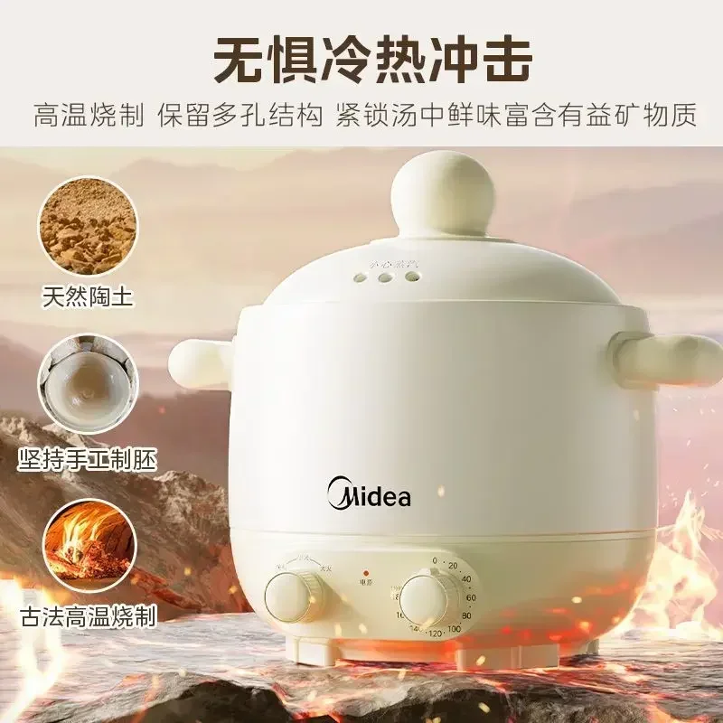 

Electric Stew Pot Household Large Capacity Fully Automatic Multi-function Plug-in Soup Stew Health Pot Electric Stew Pot
