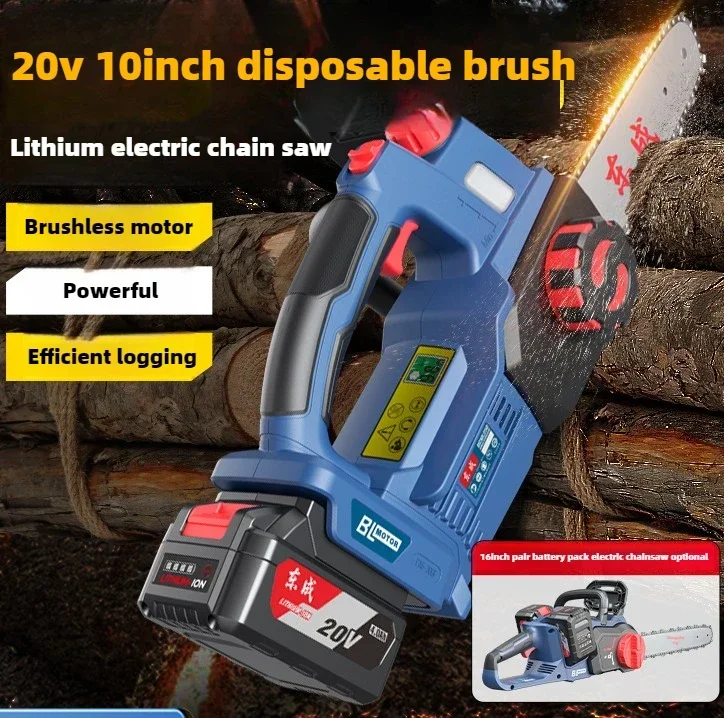 

High Power Handheld Lithium Rechargeable Electric Chainsaw for Household Logging & Wood Cutting