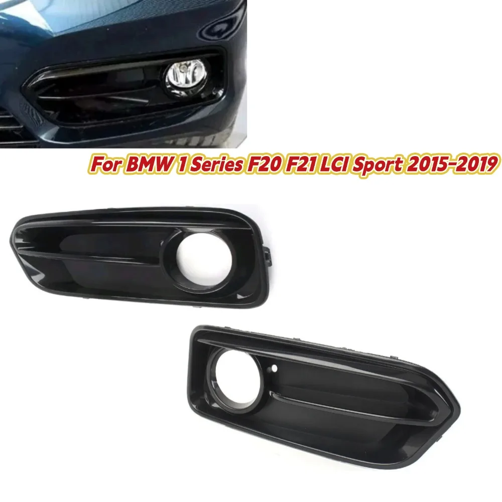

External Front Left OR RIGHT Fog Light Grille Cover For BMW 1 Series F20 F21 LCI Sport 2015-2019 Fog Light Decoration