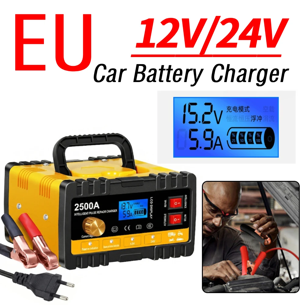 

12V/24V Smart Battery Charger with Cable Clamps & LCD Display Acid Battery Charger for Motorcycles Cars Trucks Lawnmowers