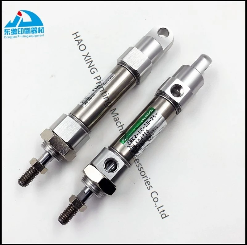 

Printing Machinery Parts Cylinder CMK2-CC-20-25-FL332916 for Komori for Mitsubishi Offset Printing Machine Accessories Cylinder