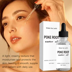 Castor oil essential oil, suitable for face, body and hair, has purifying, brightening, oil-control and antibacterial properties