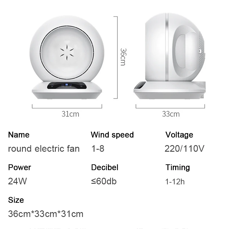 مروحة بلا شفرات للمنزل ، سطح المكتب ، المكتب ، جهاز التحكم عن بعد ، الأيونات السالبة ، تنقية الهواء ، كرة القدم الدائرية ، الإبداعية ، الجديدة ،