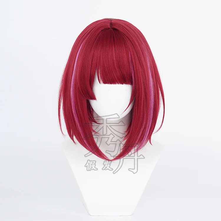 La perruque Je suis promotionnel est une perruque de cosplay Magonai, avec couleur rouge vin et dessus de cuir chevelu réaliste, dans le style Bob.