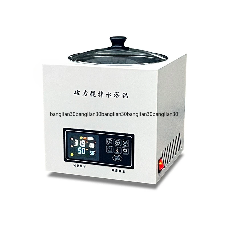 Water Bath Pot, Porous Water Bath Magnetic Stirrer, Laboratory Constant Temperature and Constant Speed