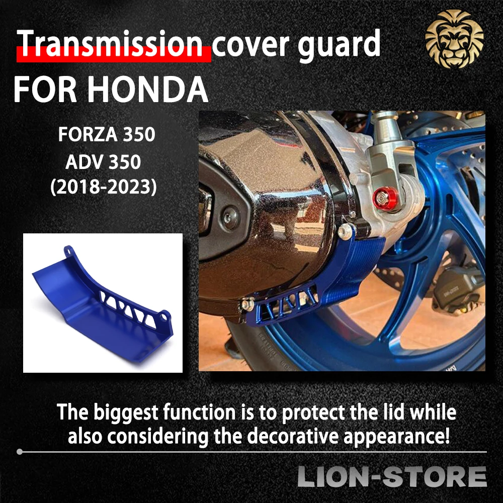 FOR HONDA FORZA350 FORZA NSS 350 ADV350 ADV 350 2018 2019 2020 2021 2022 2023 motorcycle accessoriesTRANSMISSION COVER GUARD