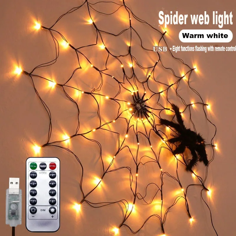 

Светодиодный светильник на Хэллоуин, паутина, красочные огни для дома, бара, сада, дома с привидениями, реквизит для ужасов, украшение для Хэллоуина