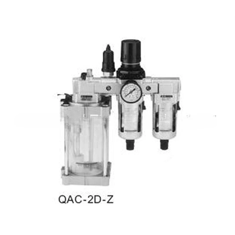 QAC-2-Z type large flow and large capacity oil mist assembly QAC-2D-ZD automatic drainage oil mist assembly