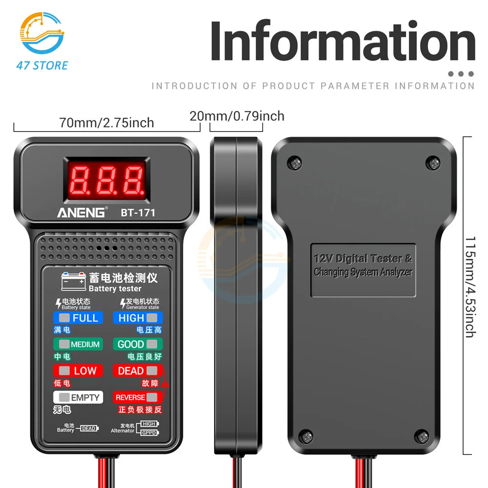 BT-171 12V Battery Tester Monitor Panel Gauge-Battery Status-Indicator  Car Electric Quantity Detector Diagnostic Tool